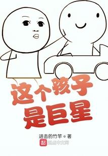 万界之帝皇系统