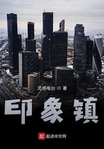 我邪鼓我狂
