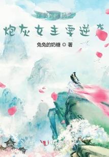 薇自远山来