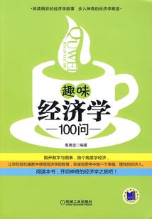 战歌之魂牵霍去病