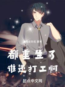 戒灵之乱世初开