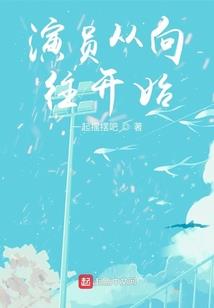 三国之布武天下