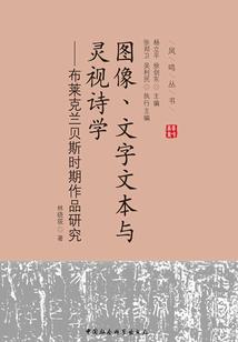斗召九天