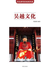 倾尽万界