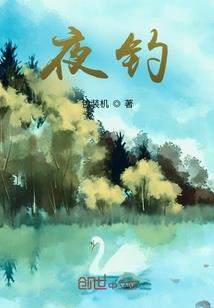 COMIC：崩坏大乱斗
