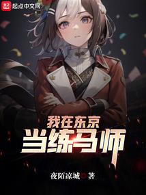 炽虹