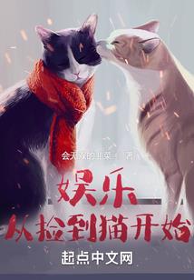 独孤晗