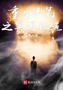 夜舞凤旋一世殇