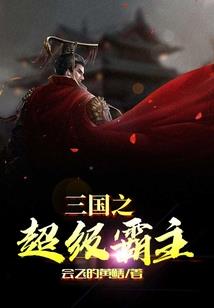 欣宇