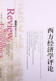 冒牌西游