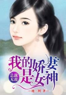 银河游记