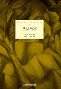 心之谜