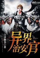 换世天谕