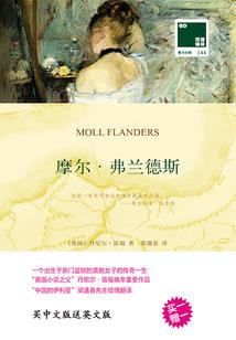神王法则
