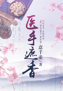 咕咚一声