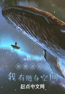 罪相随，罚相依