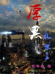 总裁争霸，娇妻要再嫁