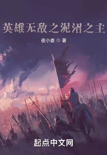 不明界