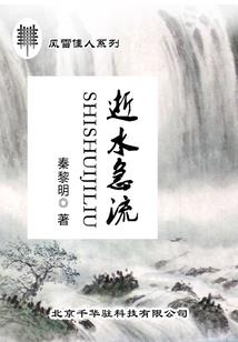 在下龙傲天有何贵干