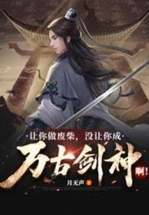 芳华无尽