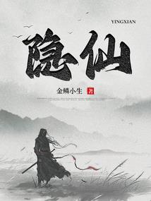 哇哇谷