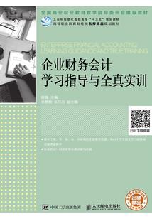 高达之世纪系统