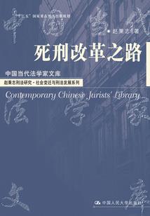 雄兵连之无敌系统