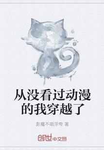 星宇小分队