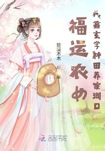 警戒隔离