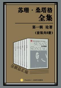 穿书之男妾是个狗腿子