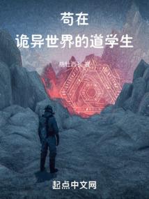 环宇漫游者
