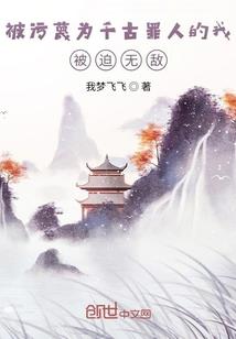 豪门李少