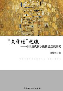 青春大好