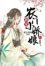重生修仙：我双手插兜