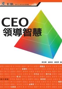 十个分手的理由