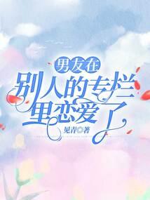 混元终结
