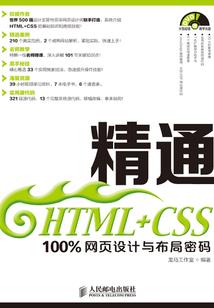 那些个梦