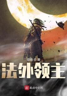 我的妞妞老婆