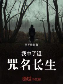 凤临天下之风云起