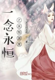 种地也疯狂