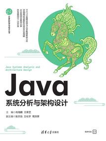 最终形意