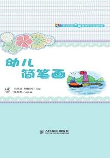 某海上刺客的日常