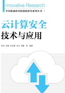 三国之无良少帝