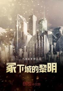 王的新思想改革