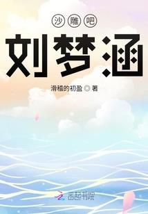 有凤来游