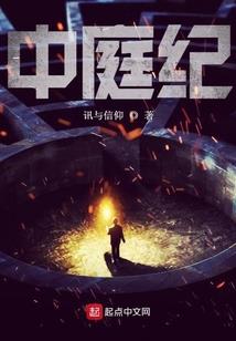 望月疏影