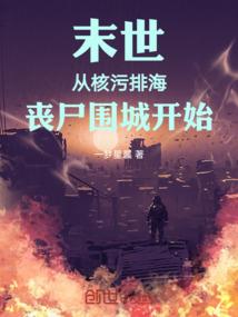 一身剑意千泉瀑