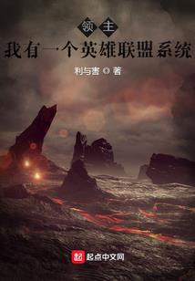 魔鬼军团黑带天下