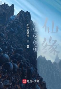 非向美人季
