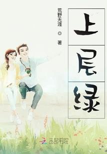 建筑人的漂泊人生